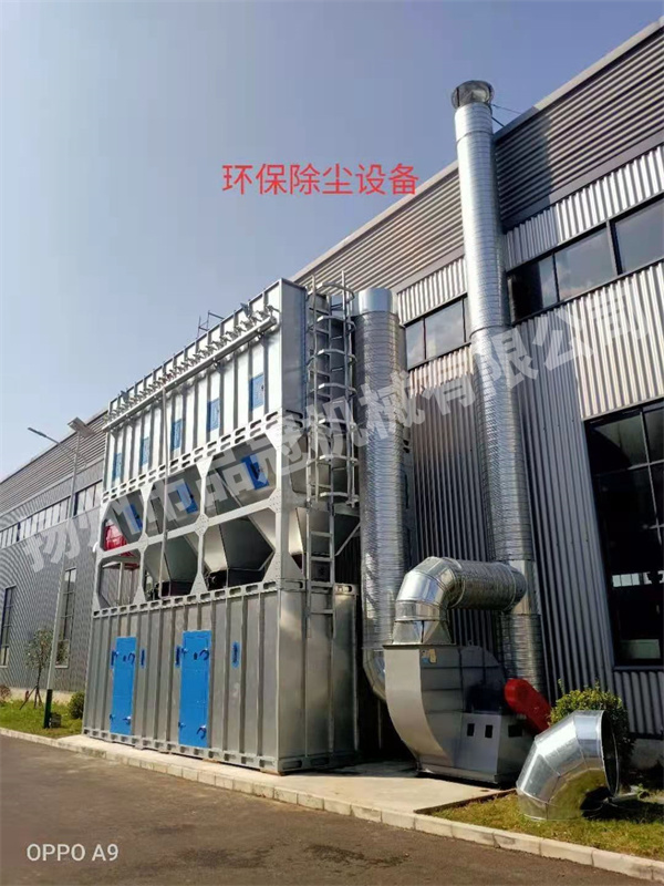 木工除塵集塵系統實景